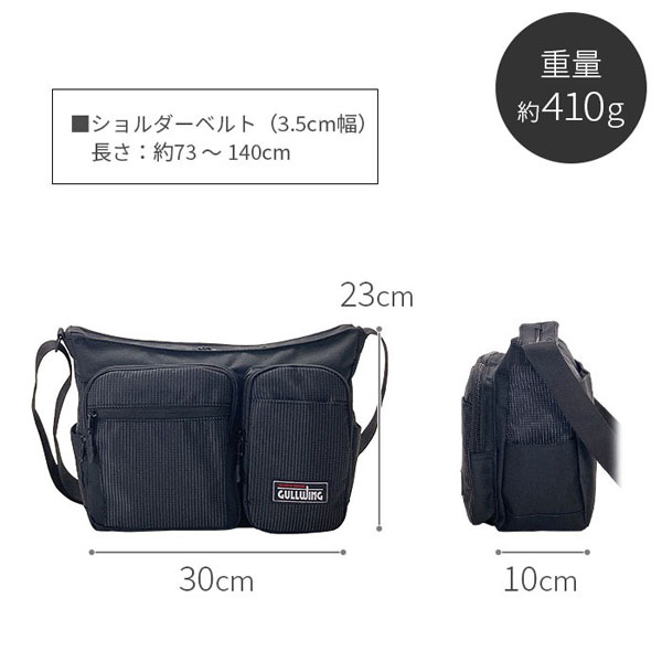 ガルウィング  ショルダーバッグ・メッセンジャーバッグ メンズ ブラック カーキグリーン ネイビー 自立型 大容量 軽量 多収納 33782-1 33782-2 33782-3 |  | 09