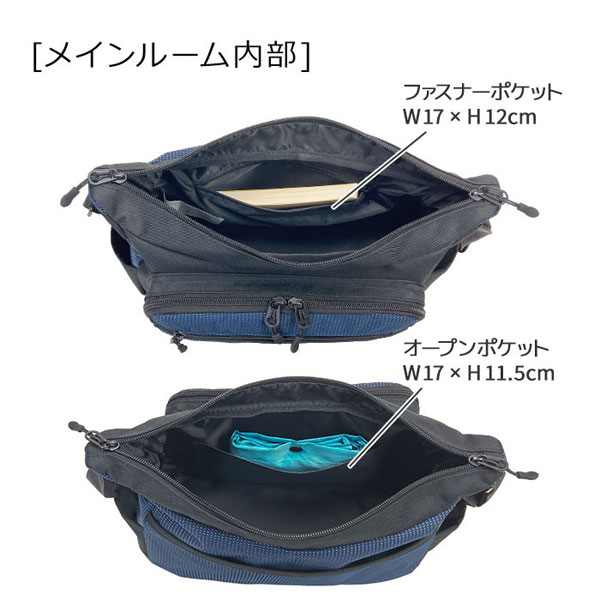 ガルウィング  ショルダーバッグ・メッセンジャーバッグ メンズ ブラック/カーキグリーン/ネイビー 自立型 大容量 軽量 多収納 33783-1 33783-2 33783-3 |  | 04