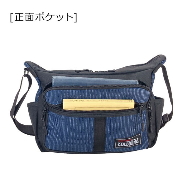 ガルウィング  ショルダーバッグ・メッセンジャーバッグ メンズ ブラック/カーキグリーン/ネイビー 自立型 大容量 軽量 多収納 33783-1 33783-2 33783-3 |  | 05