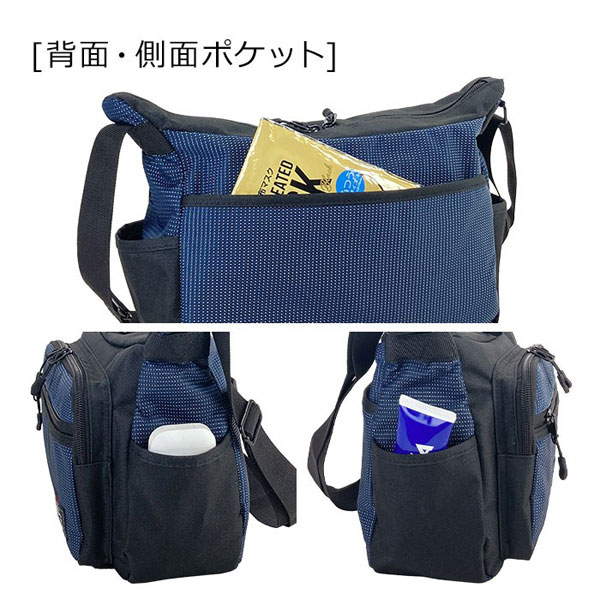 ガルウィング  ショルダーバッグ・メッセンジャーバッグ メンズ ブラック/カーキグリーン/ネイビー 自立型 大容量 軽量 多収納 33783-1 33783-2 33783-3 |  | 06