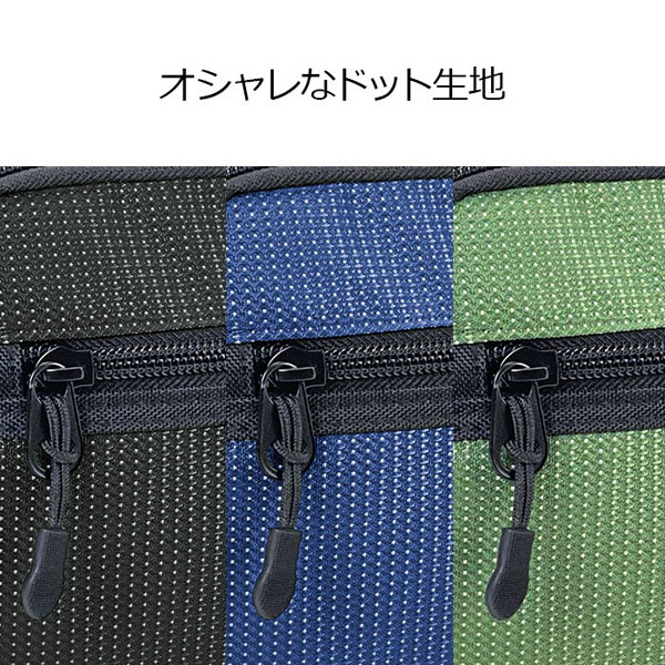 ガルウィング  ショルダーバッグ・メッセンジャーバッグ メンズ ブラック/カーキグリーン/ネイビー 自立型 大容量 軽量 多収納 33783-1 33783-2 33783-3 |  | 07