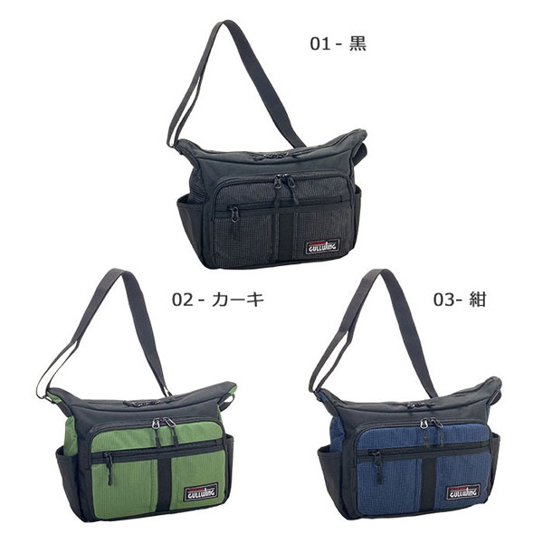 ガルウィング  ショルダーバッグ・メッセンジャーバッグ メンズ ブラック/カーキグリーン/ネイビー 自立型 大容量 軽量 多収納 33783-1 33783-2 33783-3 |  | 08