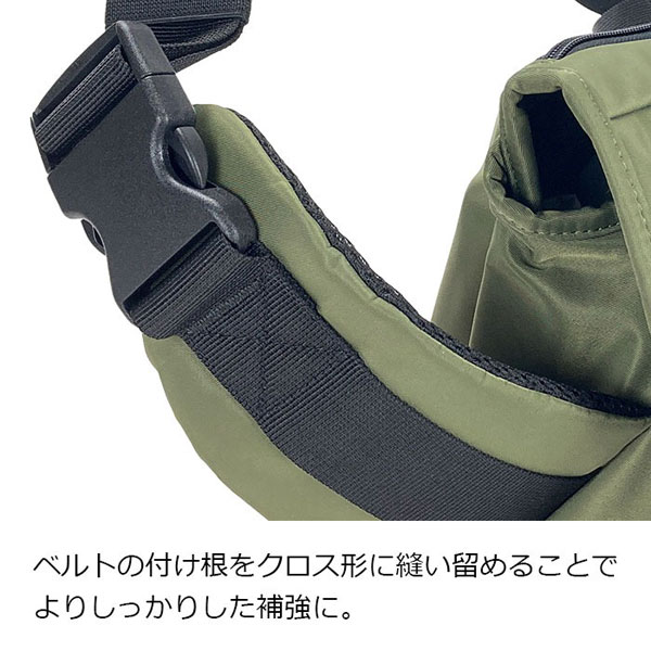 ガルウィング  ショルダーバッグ・メッセンジャーバッグ メンズ ブラック/カーキグリーン 高密度ナイロン 幅広 タブレット収納対応 33785-1 33785-2 |  | 05