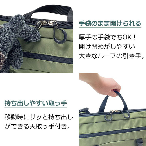 ガルウィング  ショルダーバッグ・メッセンジャーバッグ メンズ ブラック/カーキグリーン 高密度ナイロン 幅広 タブレット収納対応 33785-1 33785-2 |  | 07