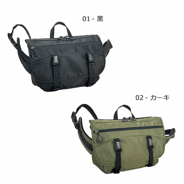ガルウィング  ショルダーバッグ・メッセンジャーバッグ メンズ ブラック/カーキグリーン 高密度ナイロン 幅広 タブレット収納対応 33785-1 33785-2 |  | 08