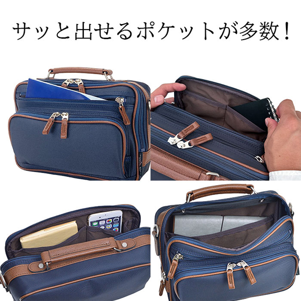 ブレザークラブ ショルダーバッグ・メッセンジャーバッグ メンズ 黒/紺