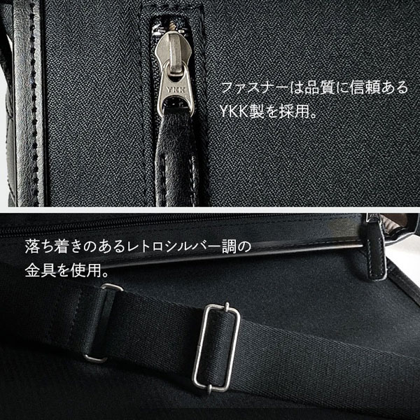 ブロンプトン  ショルダーバッグ・メッセンジャーバッグ メンズ ブラック/ネイビー 日本製(豊岡製) YKKファスナー 撥水 33787-1 33787-3 |  | 03