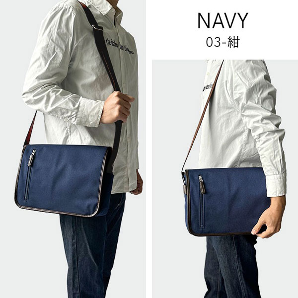 ブロンプトン  ショルダーバッグ・メッセンジャーバッグ メンズ ブラック/ネイビー 日本製(豊岡製) YKKファスナー 撥水 33787-1 33787-3 |  | 08