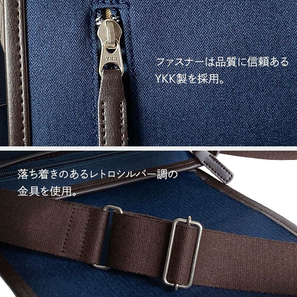 ブロンプトン  ショルダーバッグ・メッセンジャーバッグ メンズ ブラック/ネイビー 日本製(豊岡製) YKKファスナー 撥水 33788-1 33788-3 |  | 03