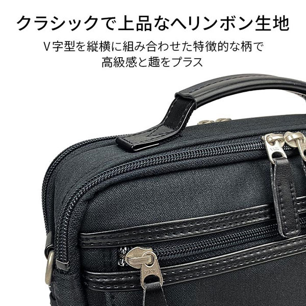 ブロンプトン  ショルダーバッグ・メッセンジャーバッグ メンズ ブラック/ネイビー 日本製(豊岡製) YKKファスナー 撥水 2WAY 33789-1 33789-3 |  | 01