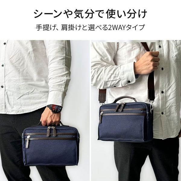 ブロンプトン  ショルダーバッグ・メッセンジャーバッグ メンズ ブラック/ネイビー 日本製(豊岡製) YKKファスナー 撥水 2WAY 33789-1 33789-3 |  | 03