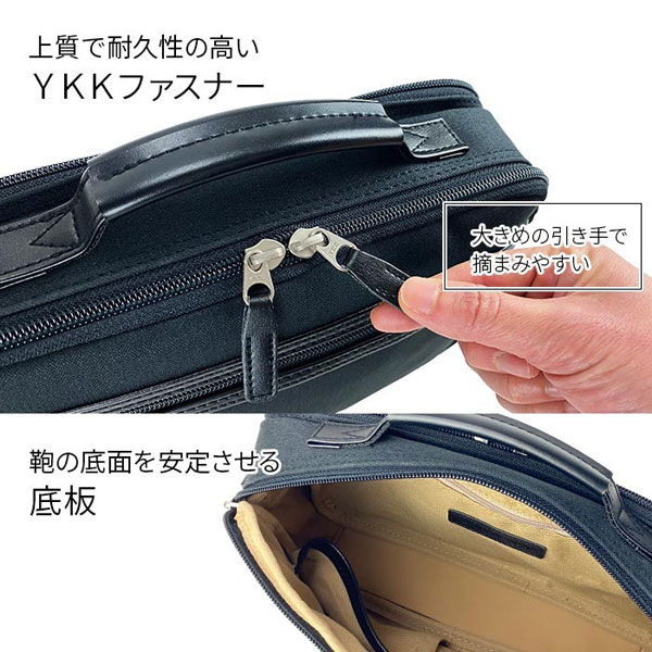 ブロンプトン  ショルダーバッグ・メッセンジャーバッグ メンズ ブラック/ネイビー 日本製(豊岡製) YKKファスナー 撥水 2WAY 33789-1 33789-3 |  | 06