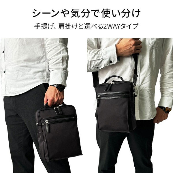 ブロンプトン  ショルダーバッグ・メッセンジャーバッグ メンズ ブラック/ネイビー 日本製(豊岡製) YKKファスナー 撥水 2WAY 縦型 33790-1 33790-3 |  | 03