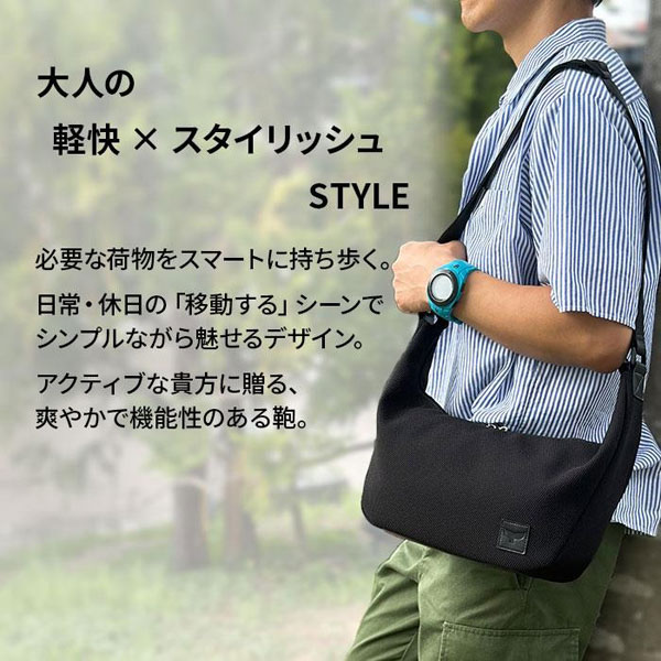 モビーズ  ショルダーバッグ・メッセンジャーバッグ メンズ ブラック/ネイビー 日本製(豊岡製) メッシュ 舟形 軽量 33792-1 33792-3 |  | 01