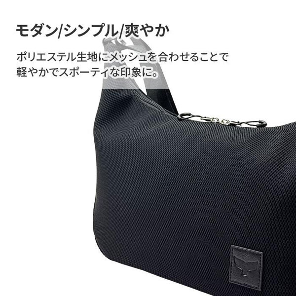 モビーズ  ショルダーバッグ・メッセンジャーバッグ メンズ ブラック/ネイビー 日本製(豊岡製) メッシュ 舟形 軽量 33792-1 33792-3 |  | 04