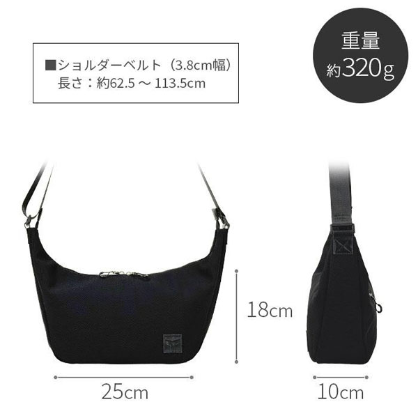 モビーズ  ショルダーバッグ・メッセンジャーバッグ メンズ ブラック/ネイビー 日本製(豊岡製) メッシュ 舟形 軽量 33792-1 33792-3 |  | 09