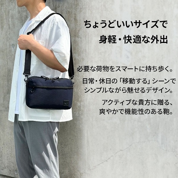 モビーズ  ショルダーバッグ・メッセンジャーバッグ メンズ ブラック ネイビー 軽量 2層 メッシュ 33794-1 33794-3 |  | 01