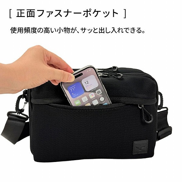 モビーズ  ショルダーバッグ・メッセンジャーバッグ メンズ ブラック ネイビー 軽量 2層 メッシュ 33794-1 33794-3 |  | 06