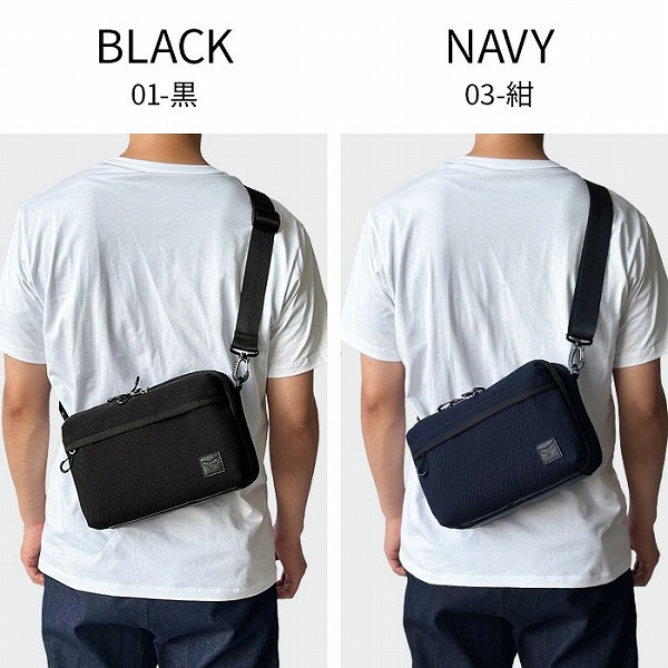 モビーズ  ショルダーバッグ・メッセンジャーバッグ メンズ ブラック ネイビー 軽量 2層 メッシュ 33794-1 33794-3 |  | 08