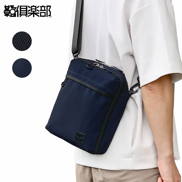 モビーズ  ショルダーバッグ・メッセンジャーバッグ メンズ ブラック/ネイビー 軽量 2層 メッシュ 縦型 33795-1 33795-3 | 