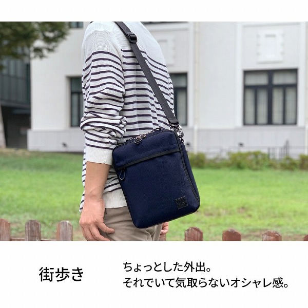 モビーズ  ショルダーバッグ・メッセンジャーバッグ メンズ ブラック/ネイビー 軽量 2層 メッシュ 縦型 33795-1 33795-3 |  | 03