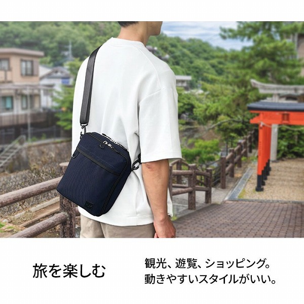 モビーズ  ショルダーバッグ・メッセンジャーバッグ メンズ ブラック/ネイビー 軽量 2層 メッシュ 縦型 33795-1 33795-3 |  | 04