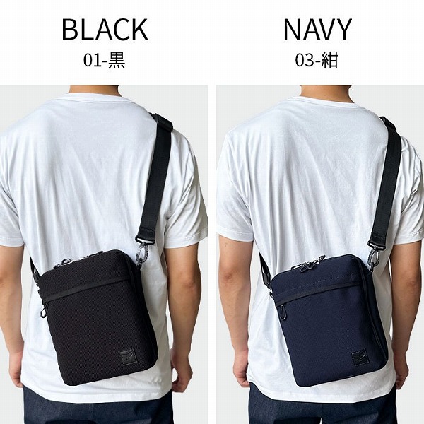モビーズ  ショルダーバッグ・メッセンジャーバッグ メンズ ブラック/ネイビー 軽量 2層 メッシュ 縦型 33795-1 33795-3 |  | 08
