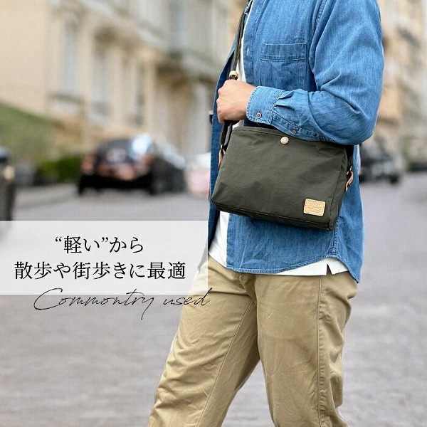 ピスタッシュ  ショルダーバッグ・メッセンジャーバッグ メンズ カーキグリーン/ネイビー 日本製(豊岡製) YKKファスナー 撥水 Ａ5サイズ対応 33796-2 33796-3 |  | 01