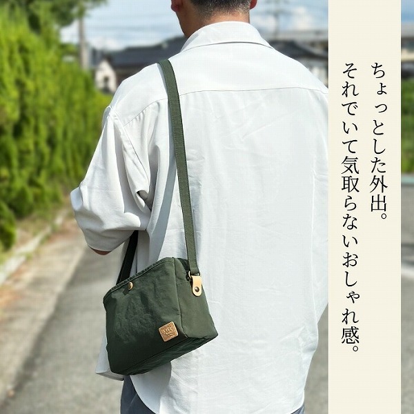 ピスタッシュ  ショルダーバッグ・メッセンジャーバッグ メンズ カーキグリーン/ネイビー 日本製(豊岡製) YKKファスナー 撥水 Ａ5サイズ対応 33796-2 33796-3 |  | 09