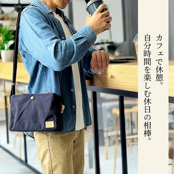 ピスタッシュ  ショルダーバッグ・メッセンジャーバッグ メンズ カーキグリーン/ネイビー 日本製(豊岡製) YKKファスナー 撥水 Ａ5サイズ対応 33796-2 33796-3 |  | 11