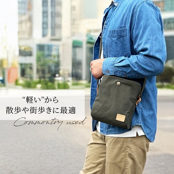 ピスタッシュ  ショルダーバッグ・メッセンジャーバッグ メンズ カーキグリーン/ネイビー 日本製(豊岡製) YKKファスナー 撥水 Ａ5サイズ 縦型 33797-2 33797-3 |  | 01