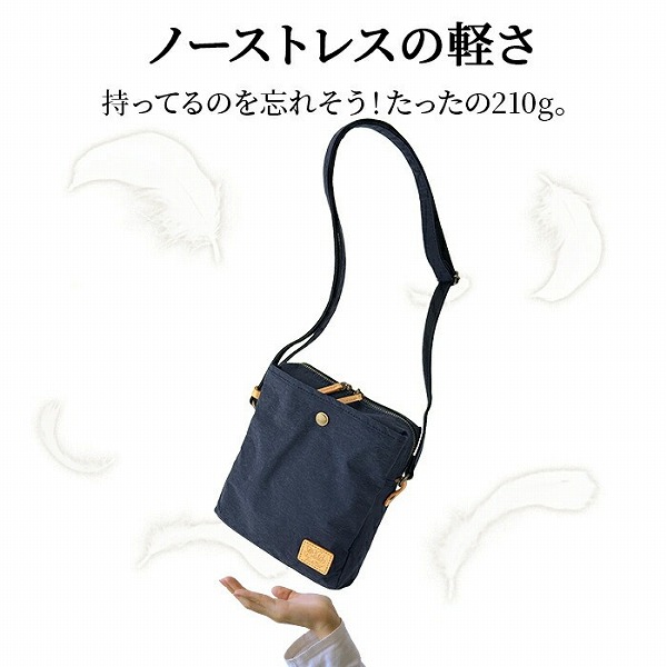 ピスタッシュ  ショルダーバッグ・メッセンジャーバッグ メンズ カーキグリーン/ネイビー 日本製(豊岡製) YKKファスナー 撥水 Ａ5サイズ 縦型 33797-2 33797-3 |  | 08