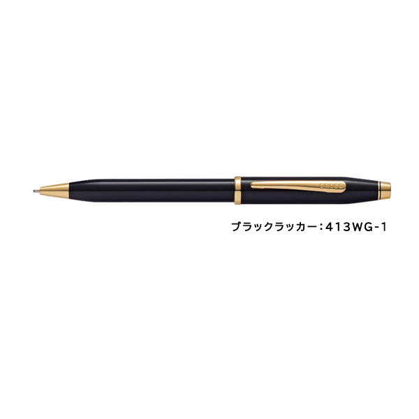 なナナページ① komamono_jjs29-r1