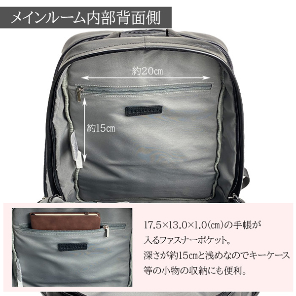 ハミルトン バックパック・リュック メンズ 黒 馬革 本革 42533-1