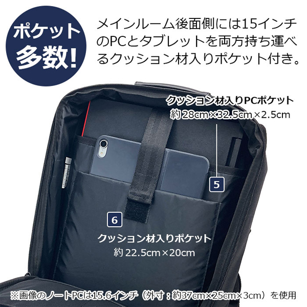グラフィット バックパック・リュック メンズ 黒/紺 ビジネスバッグ 42583_2