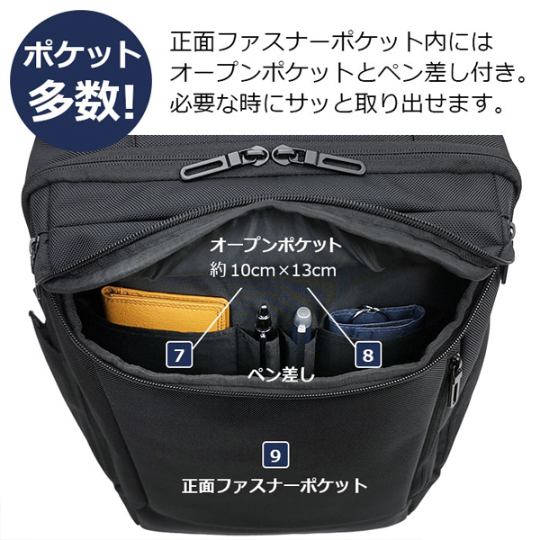 グラフィット バックパック・リュック メンズ 黒/紺 ビジネスバッグ 42583_3