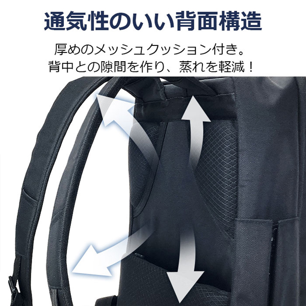 グラフィット バックパック・リュック メンズ 黒/紺 ビジネスバッグ 42583_6