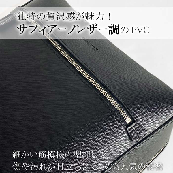 ハミルトン ビジネスバッグ・ブリーフケース メンズ 黒 リュック 42584