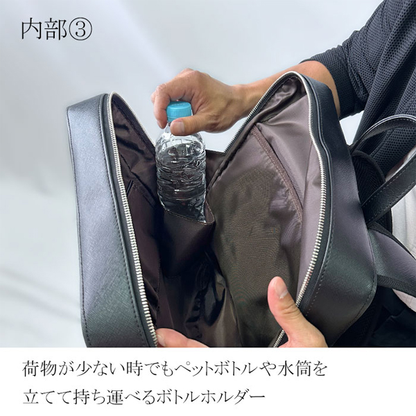 ビジネスバック/ビジネスリュック  メンズ　新品 ハミルトン ビジネスバッグ・ブリーフケース メンズ 黒 リュック 42584