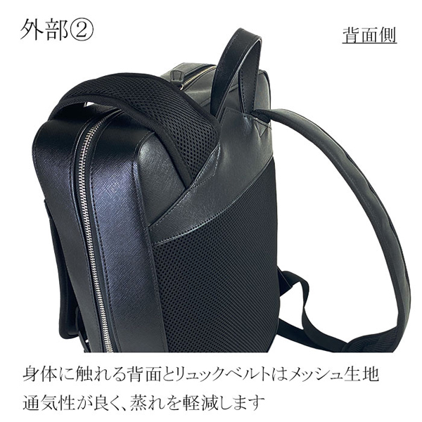 ビジネスバック/ビジネスリュック  メンズ　新品 ハミルトン ビジネスバッグ・ブリーフケース メンズ 黒 リュック 42584