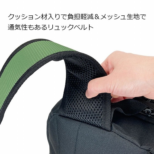 ガルウィング  バックパック・リュック メンズ ブラック/カーキグリーン/ネイビー 2層 仕分け収納 約20L 42594-1 42594-2 42594-3 |  | 06