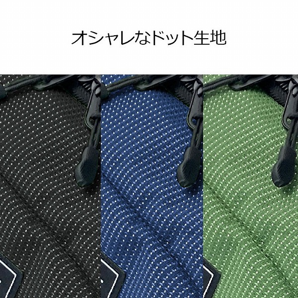 ガルウィング  バックパック・リュック メンズ ブラック/カーキグリーン/ネイビー 2層 仕分け収納 約20L 42594-1 42594-2 42594-3 |  | 07