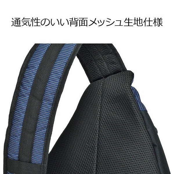 ガルウィング  ショルダーバッグ・メッセンジャーバッグ メンズ ブラック/カーキグリーン/ネイビー 2層 ワンショルダー 三角型 42595-1 42595-2 42595-3 |  | 04