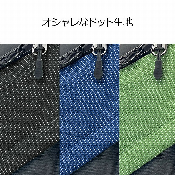 ガルウィング  ショルダーバッグ・メッセンジャーバッグ メンズ ブラック/カーキグリーン/ネイビー 2層 ワンショルダー 三角型 42595-1 42595-2 42595-3 |  | 07