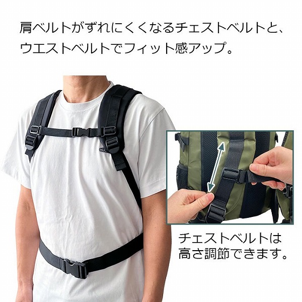 ガルウィング  バックパック・リュック メンズ ブラック/カーキグリーン 高密度ナイロン ウエストベルト チェストベルト タブレット収納対応 42598-1 42598-2 |  | 05