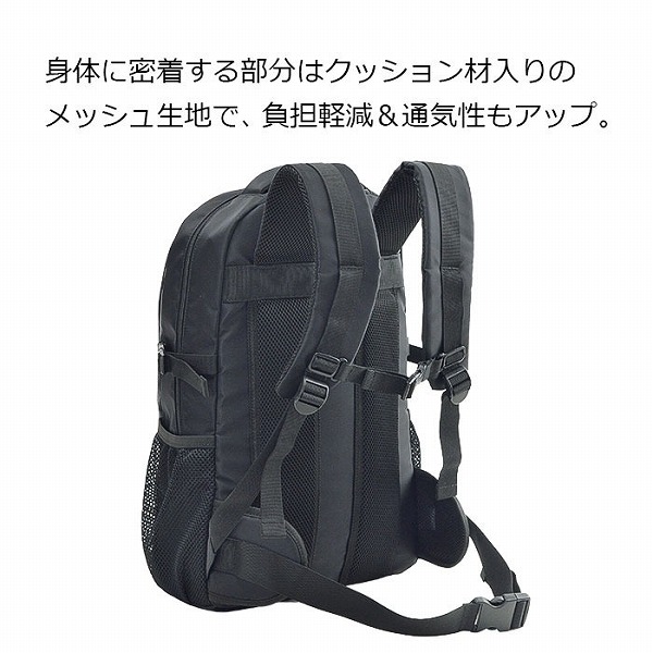 ガルウィング  バックパック・リュック メンズ ブラック/カーキグリーン 高密度ナイロン ウエストベルト チェストベルト タブレット収納対応 42598-1 42598-2 |  | 06