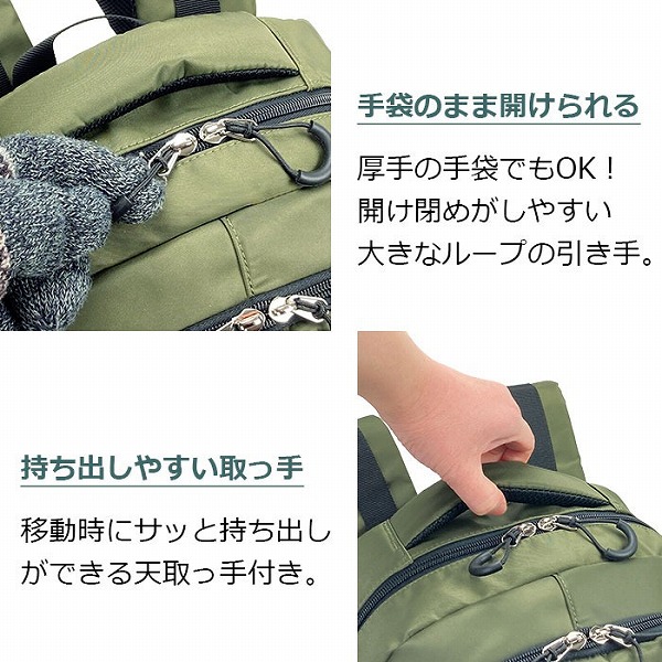 ガルウィング  バックパック・リュック メンズ ブラック/カーキグリーン 高密度ナイロン ウエストベルト チェストベルト タブレット収納対応 42598-1 42598-2 |  | 07