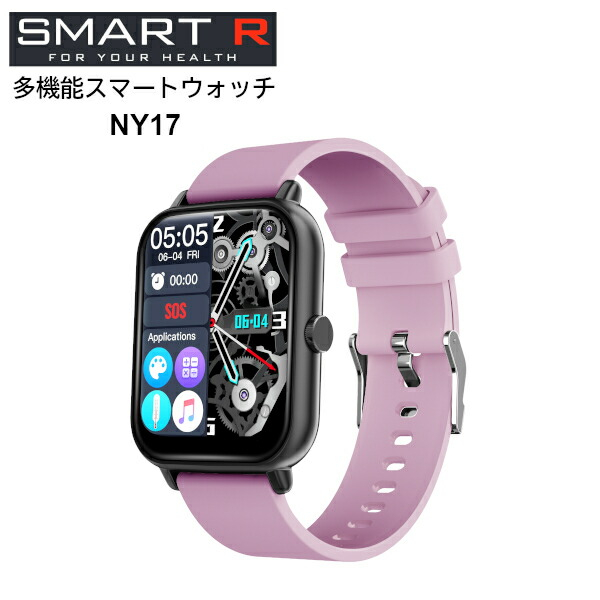 �X�}�[�gR  �X�}�[�g�E�H�b�`   Bluetooth�ʘb�Ή� �y�[���s���N �����_�f �\�ʉ��x����