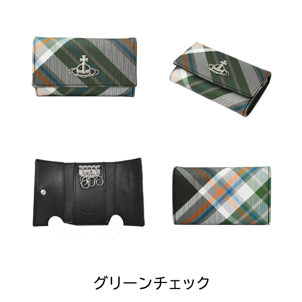 Vivienne Westwood（ヴィヴィアンウエストウッド） DERBY キーホルダー