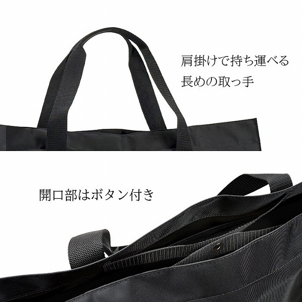 ジーガスト トートバッグ メンズ ブラック 日本製(豊岡製) 特大 大容量